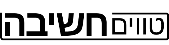 טווים חשיבה